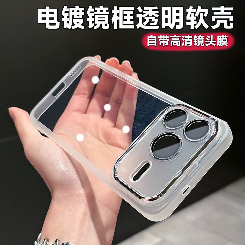 镜头全包适用荣耀power2手机壳新款防摔保护壳荣耀power透明软壳h,3C数码配件,手机保护套/壳,淘宝优惠券,粉丝福利购,淘宝优惠卷