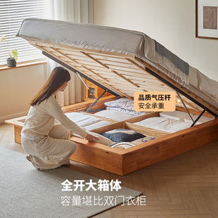 无床头悬浮箱体床全实木储物箱体床榻榻米高箱床1.5米箱体床卧室