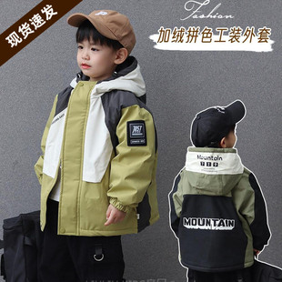 童装 新款 男童日系帅气拼接冲锋衣潮 外套2025冬季 儿童拼色加绒工装