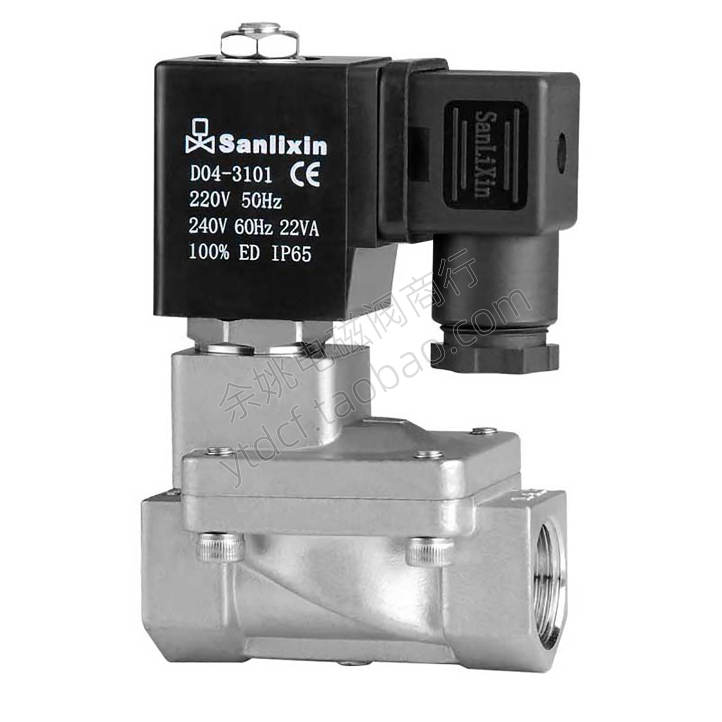 三力信SLP不锈钢常闭16bar电磁阀