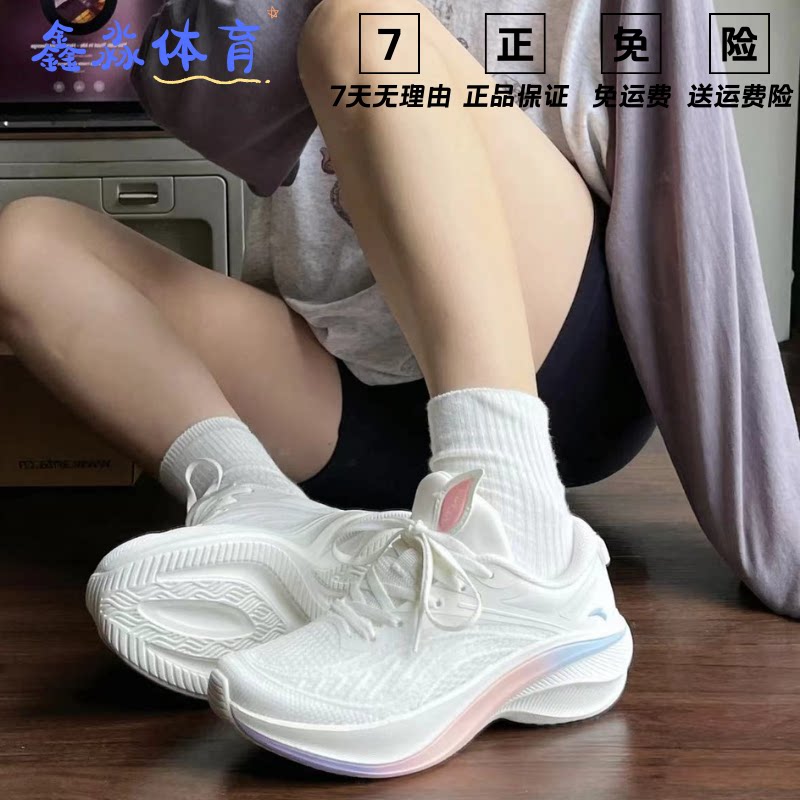 安踏叶子5跑步鞋2025冬季新款轻质厚底轻便回弹休闲运动鞋女鞋