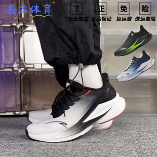 安踏毒刺6代运动跑步鞋减震回弹新款男子户外竞速运动中考体测