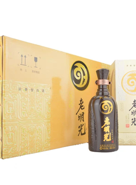 2020年老明光明光天之光43度450ML浓香型纯粮固态发酵安徽老酒