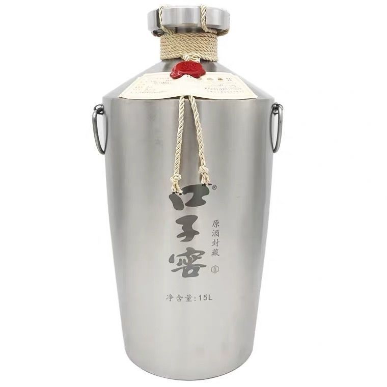 30斤/坛 口子窖原酒 60度高度定制白酒兼香型口子酒15L不锈钢封坛