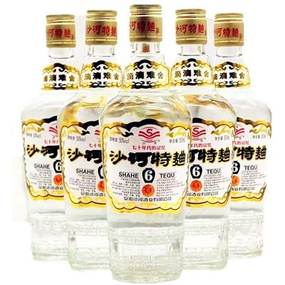 沙河特曲酒6七十年代记忆50度