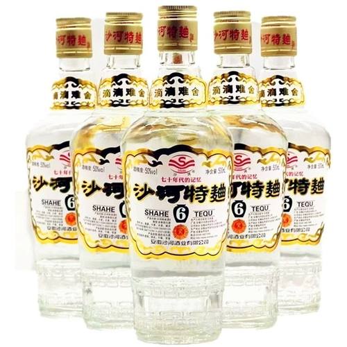 沙河特曲酒6七十年代记忆50度