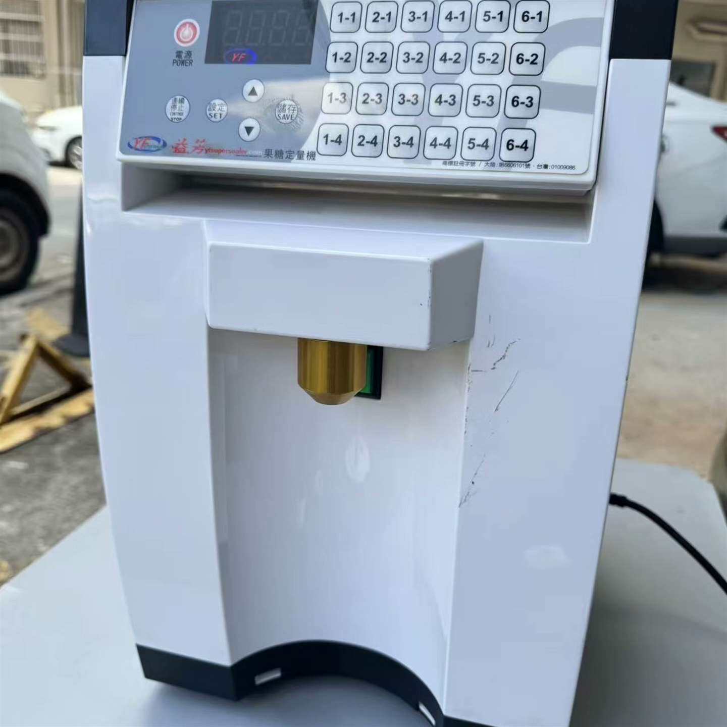 可维修益芳果糖定量机 功能完好其它元器件
