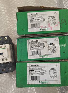 可维修LC1D40D接触器