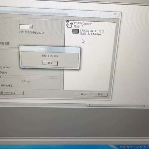 可维修6ES7 901-3DB30-0XA0议价