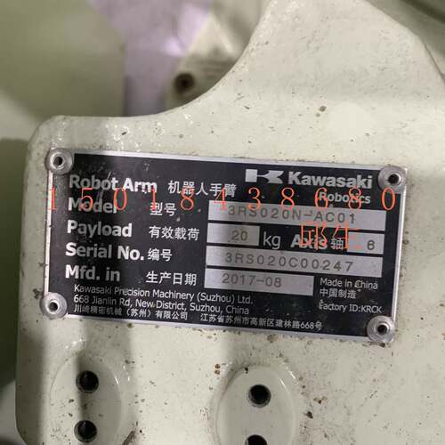 可维修3RS020N-AC01机器人T轴减速机，议价