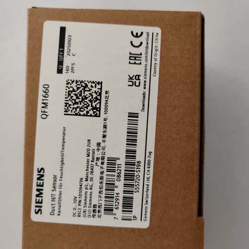 可维修正品，温湿度传感器，QFM1660