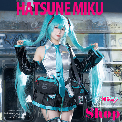 初音未来miku周边斜挎包休闲