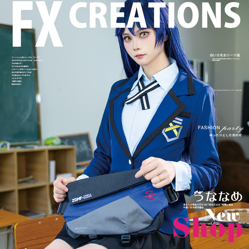 官网同款正版高达联名动漫周边斜挎包学生百搭二次元穿搭潮单肩包