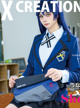 官网同款正版高达联名动漫周边斜挎包学生百搭二次元穿搭潮单肩包