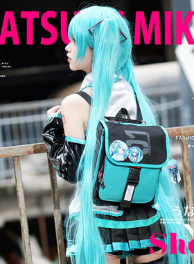 初音未来周边双肩包多功能防水痛包miku二次元学生休闲电脑背包潮