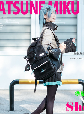 firefirst初音联名多功能户外双肩包男女大容量旅行背运动登山包