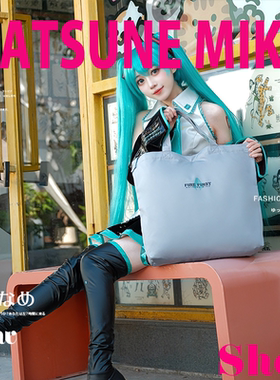 初音未来正版联名托特包日系机能风大容量单肩包男女通勤电脑包