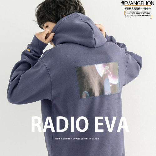 【新品】RADIO EVA官网联名新款秋冬印花潮流连帽男女同款卫衣