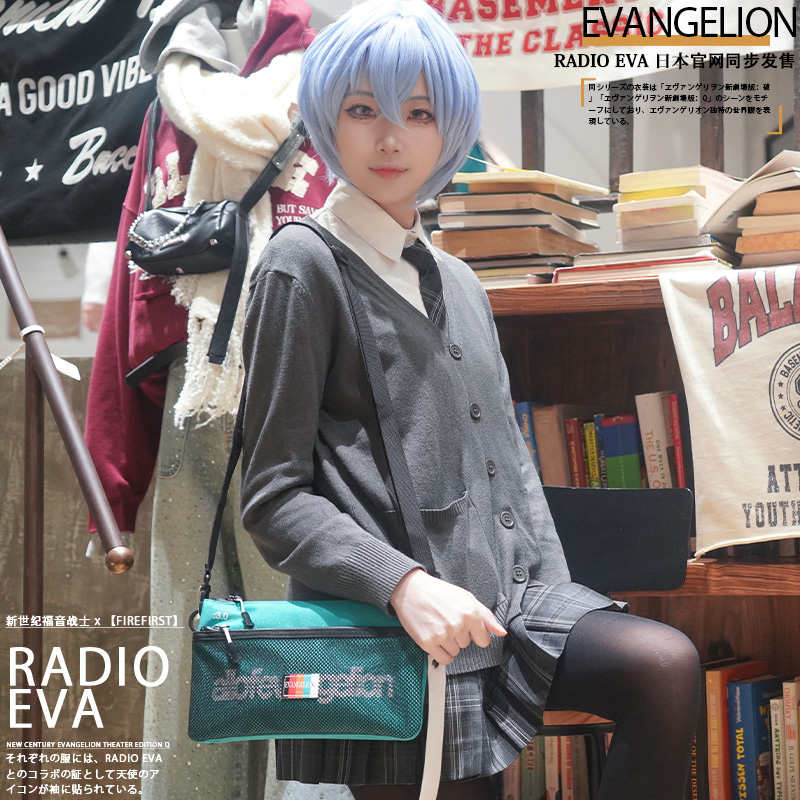 【新品】EVA新世纪福音战士联名斜挎包轻便潮流二次元多功能钱包