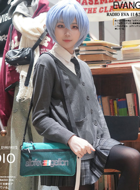 【新品】EVA新世纪福音战士联名斜挎包轻便潮流二次元多功能钱包