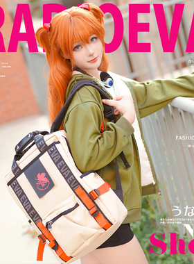 EVA新世纪福音战士周边潮双肩包男学生通勤书包大容量出差电脑包