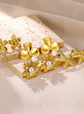 法国coss koko新款ins风时尚仿珍珠耳饰18k金耳环女轻奢钛钢花瓣