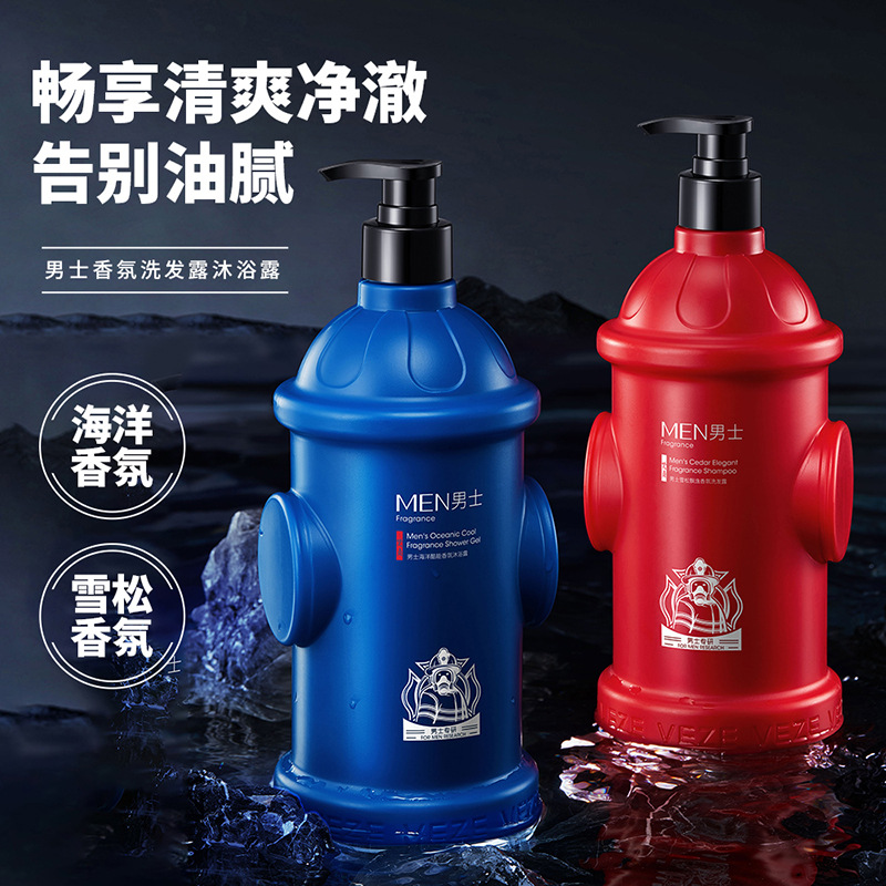 新款推荐梵贞男士海洋酷能香氛沐浴露 清爽留香洗发水 温和去屑