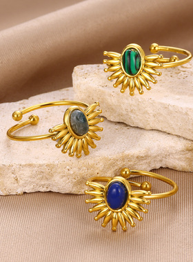 法国coss kokoins法式新款戒指太阳形状镶嵌松石/绿松石开口戒指