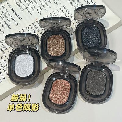 新款推荐faiccia霏汐 珠光碎钻细闪爆闪亮片眼影盘单色变色龙便携