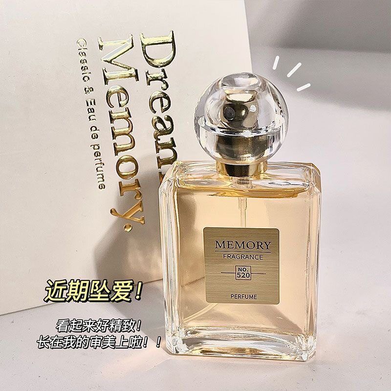 新款推荐索引挚爱香水礼盒持久清新淡香花香调女士香水小众越南