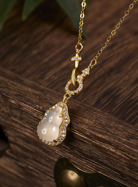 法国coss koko新中式s925银白玉髓葫芦项链女轻奢高级感环环相扣