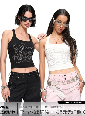JYOSEI角色原创烫钻修身短款工字背心夏季遮副乳内搭外穿黑白吊带