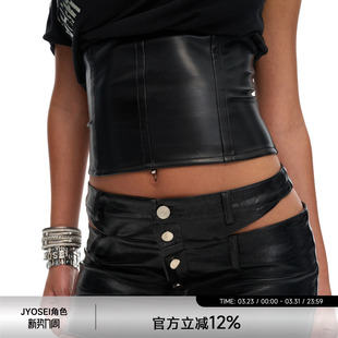 JYOSEI角色原创黑色双腰头侧开衩镂空紧身迷你包臀皮短裙含打底裤