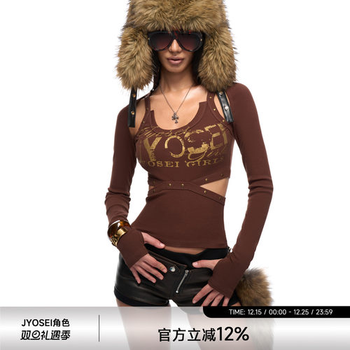 原创镂空插肩袖紧身针织打底衫女