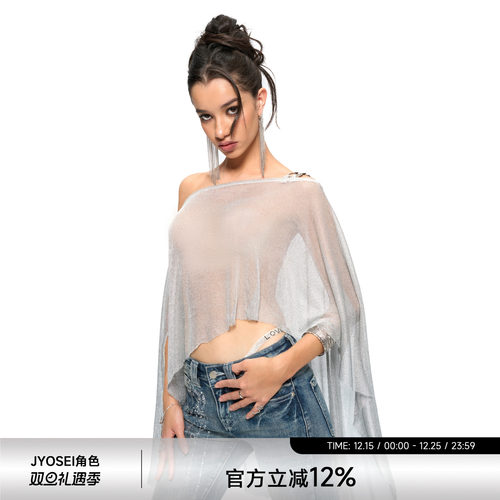 斜肩不规则闪亮银丝半透宽松罩衫