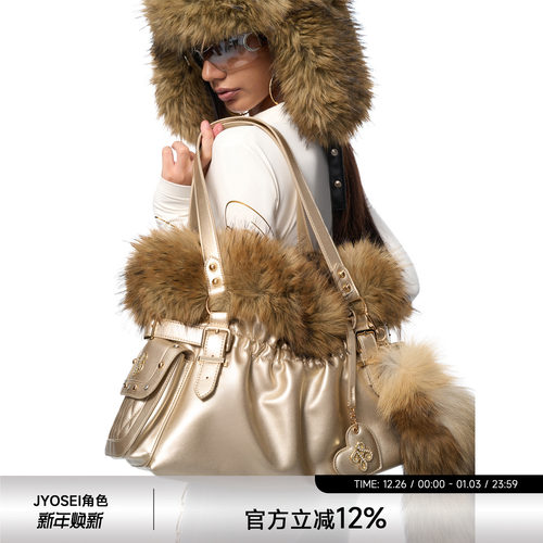 原创辣妹大容量毛毛腋下单肩包女