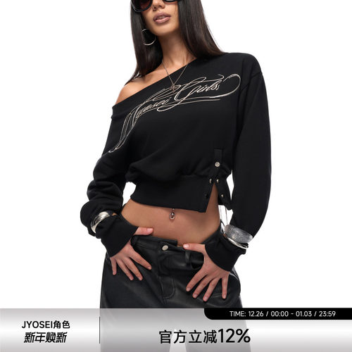 JYOSEI角色斜肩卫衣低腰皮裤套装