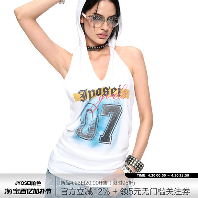 白色连帽无袖露背包臀连衣裙女夏