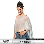 JYOSEI角色原创银色均码 斜肩不规则剪裁闪亮银丝沙滩半透披风罩衫