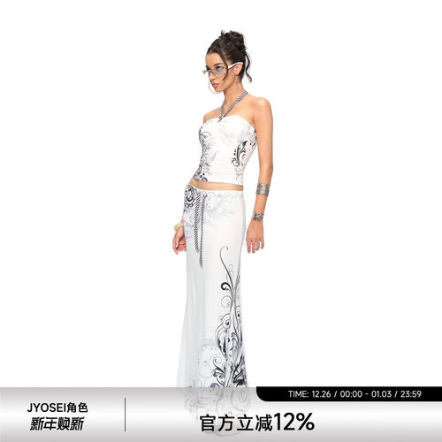 挂脖印花烫钻吊带半身裙套装