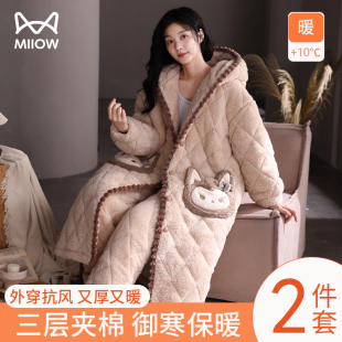 三层夹棉加厚保暖连帽家居服套装 猫人珊瑚绒睡袍女秋冬季 2024新款
