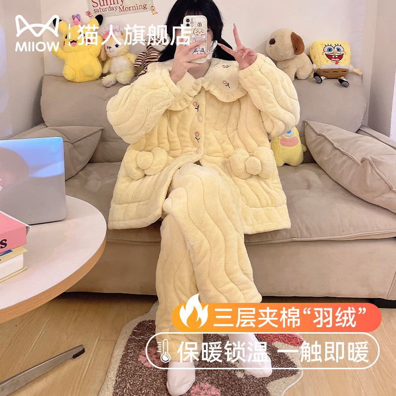 猫人睡衣女款三层夹棉冬加绒加厚