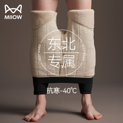 棉裤男款冬季2025新款东北抗寒