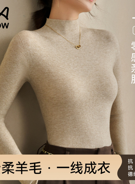 猫人针织衫女半高领打底衫2025新款秋冬羊毛黑色内搭修身毛衣上衣