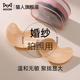 猫人婚纱专用隐形胸贴聚拢上托小胸平胸显大防滑无肩带内衣女乳贴
