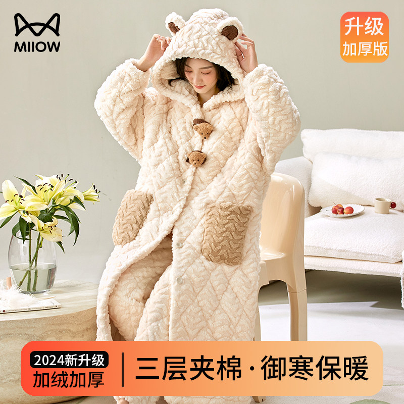 猫人珊瑚绒睡袍女加厚夹棉家居服