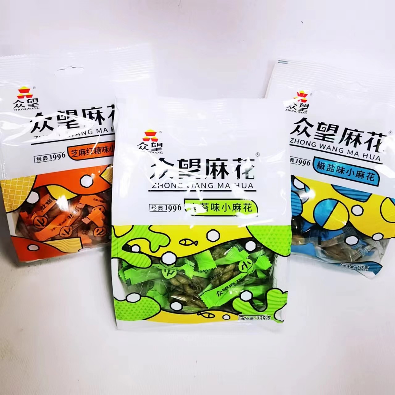 众望麻花235g椒盐味海苔味芝麻红糖味独立小包酥脆小零食点心