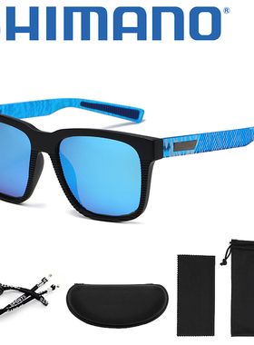 禧玛诺偏光钓鱼遮阳墨镜方形休闲