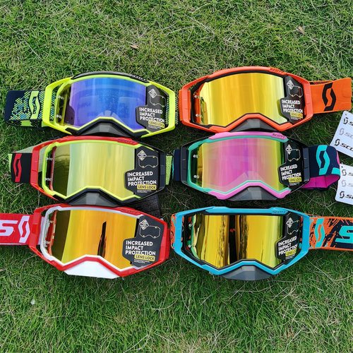 摩托车风镜SCOTT防风沙防紫外线