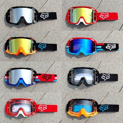 Fox狐狸头越野摩托车头盔风镜拉力全盔速降山地车防风沙护目镜